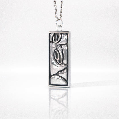 Solaque Silent Gaze handmade sterling silver pendant jewellery on white background