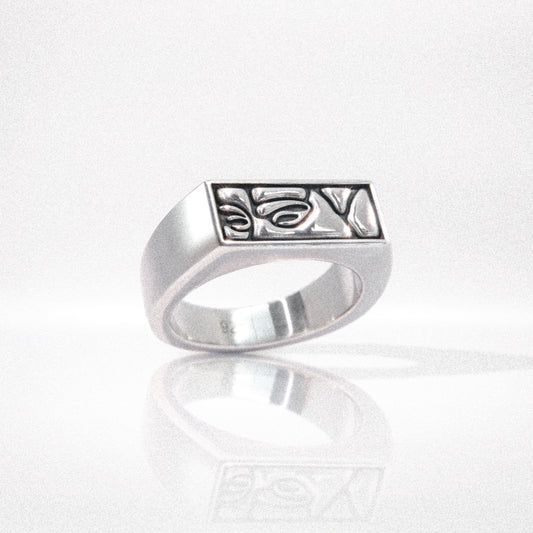 Solaque Silent Gaze handmade sterling silver ring jewellery on white background